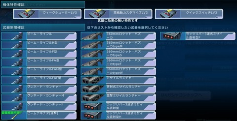go2800