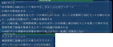 go3725