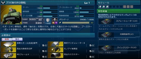 go2291
