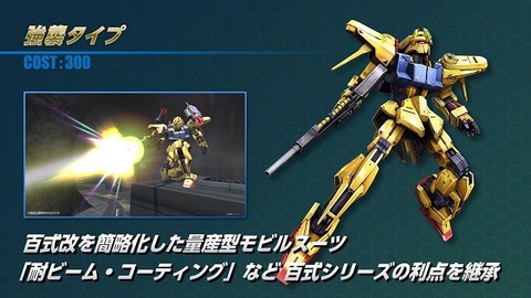 go4955