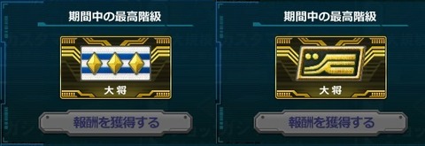 go3339