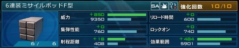 go1002
