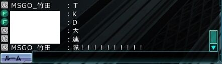 go6702