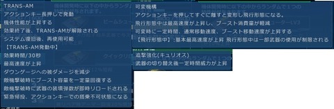 go5883
