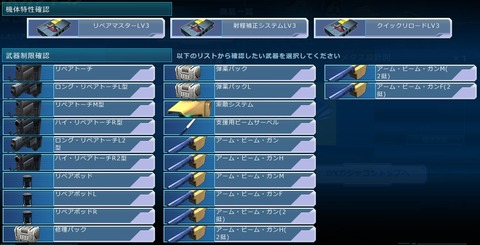 go602