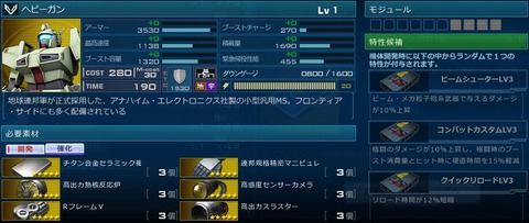 go4918