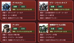 go1133