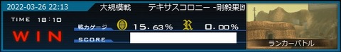 go7634