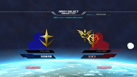 go5118