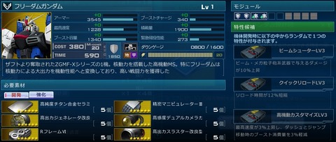 go5953