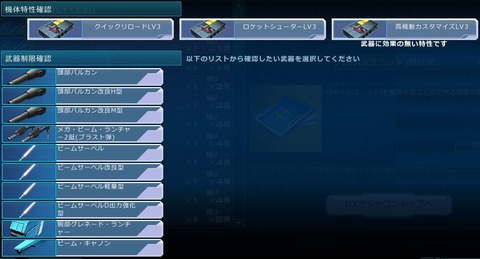 go5281