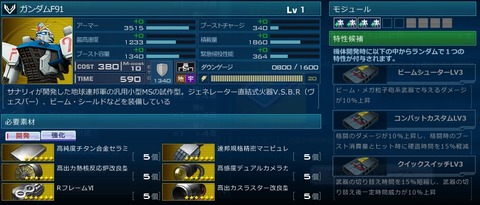 go4914