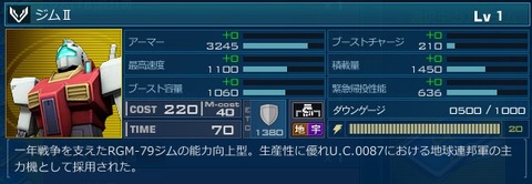 go4576