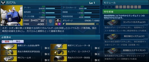 go2559
