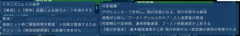 go5879
