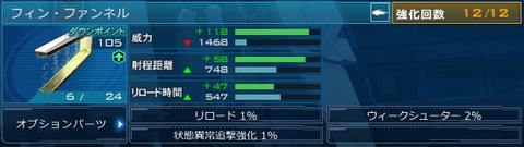 go4979