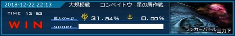 go4122