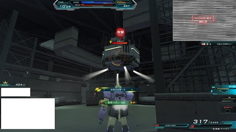 go3609