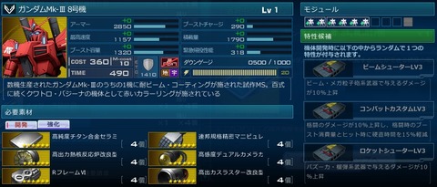 go3619