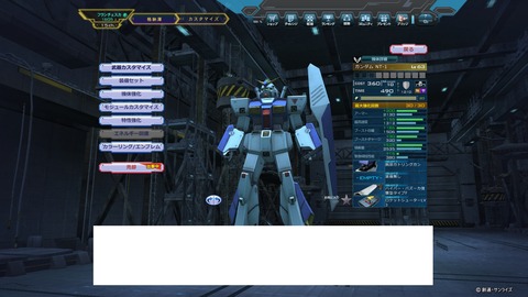 go426