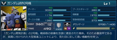 go3315