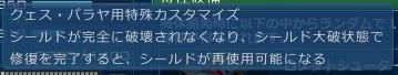 go2289