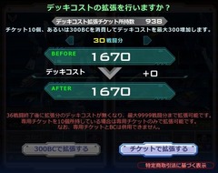 go4697