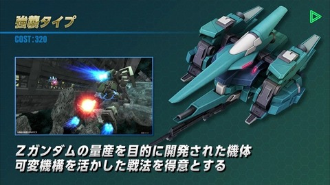 go3452