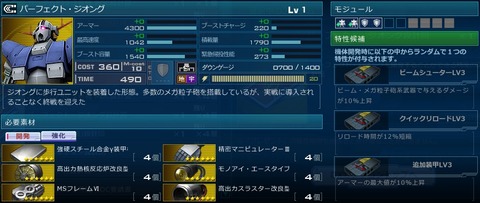 go4839