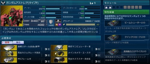 go5709
