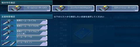 go3620