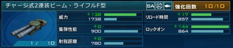 go0961