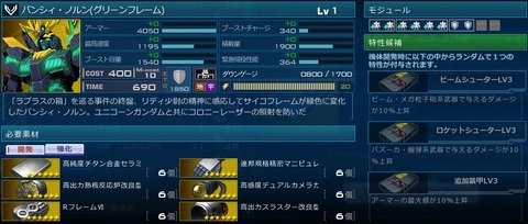 go5276