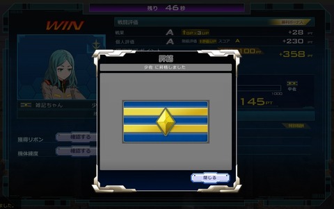 go3676