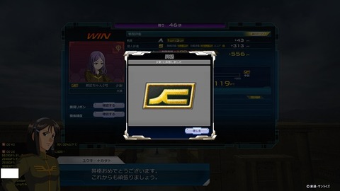 go5177