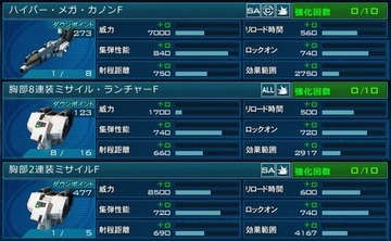go2009