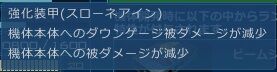 go5421