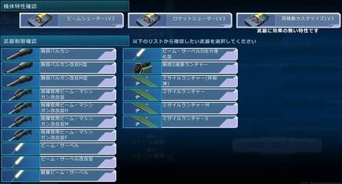 go5289
