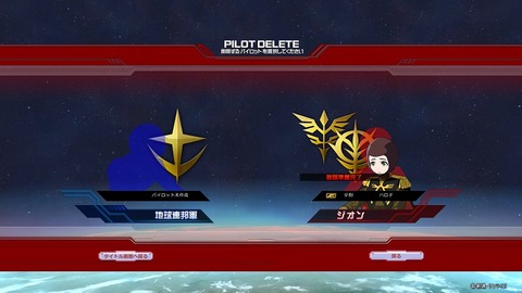 go5116