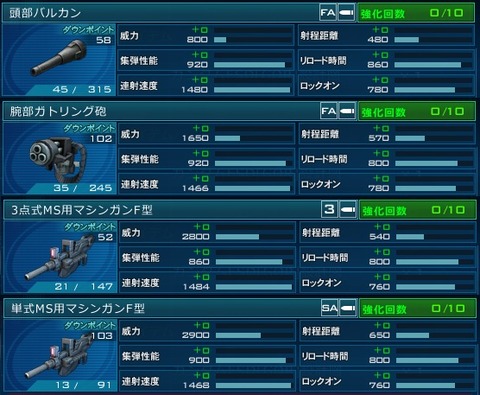 go4571