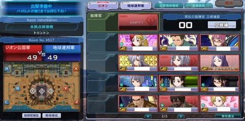 go5197