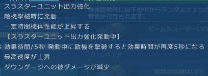 go5005