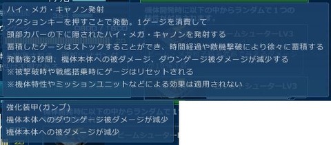 go6710