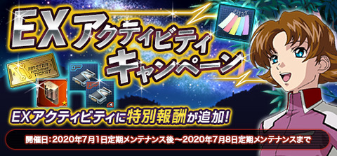 go5970
