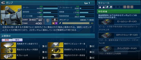 go6708