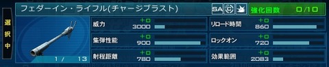 go535
