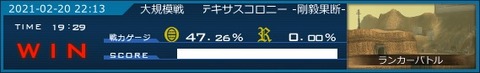 go6699