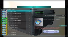 go5975