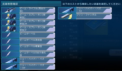 go2914