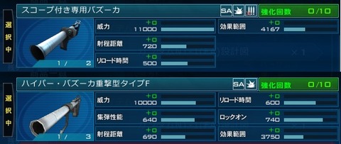go516